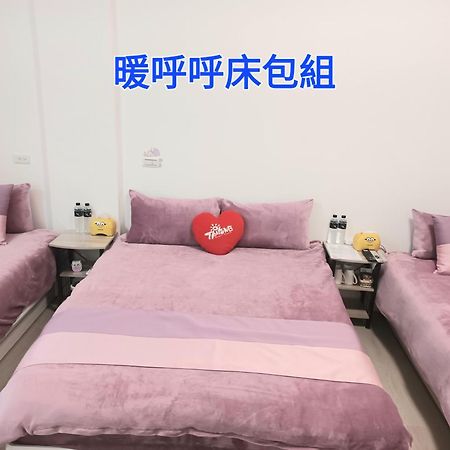 Xiaomi Courtyard B&B Chishang Luaran gambar