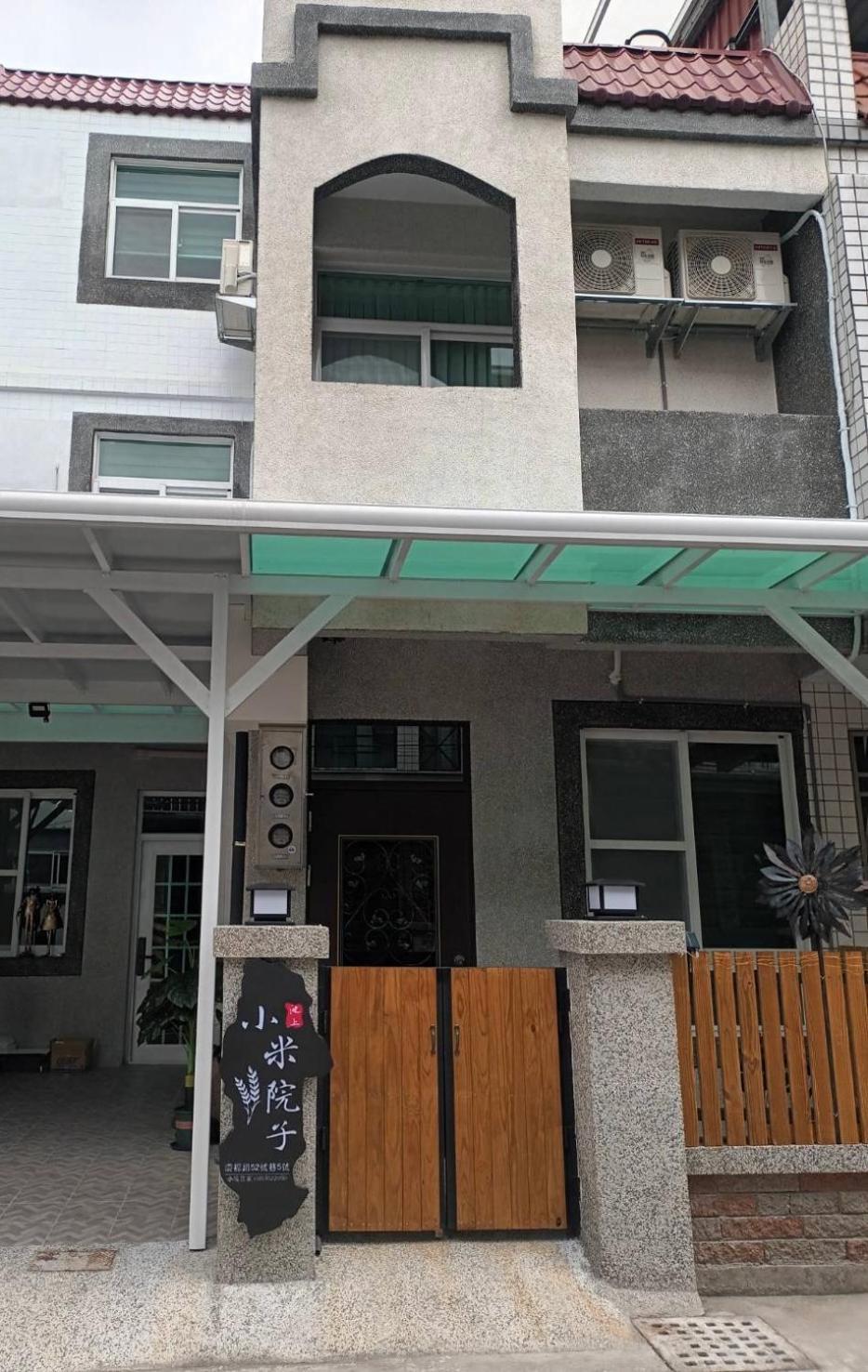 Xiaomi Courtyard B&B Chishang Luaran gambar