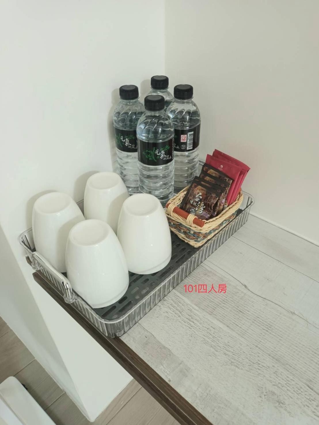 Xiaomi Courtyard B&B Chishang Luaran gambar