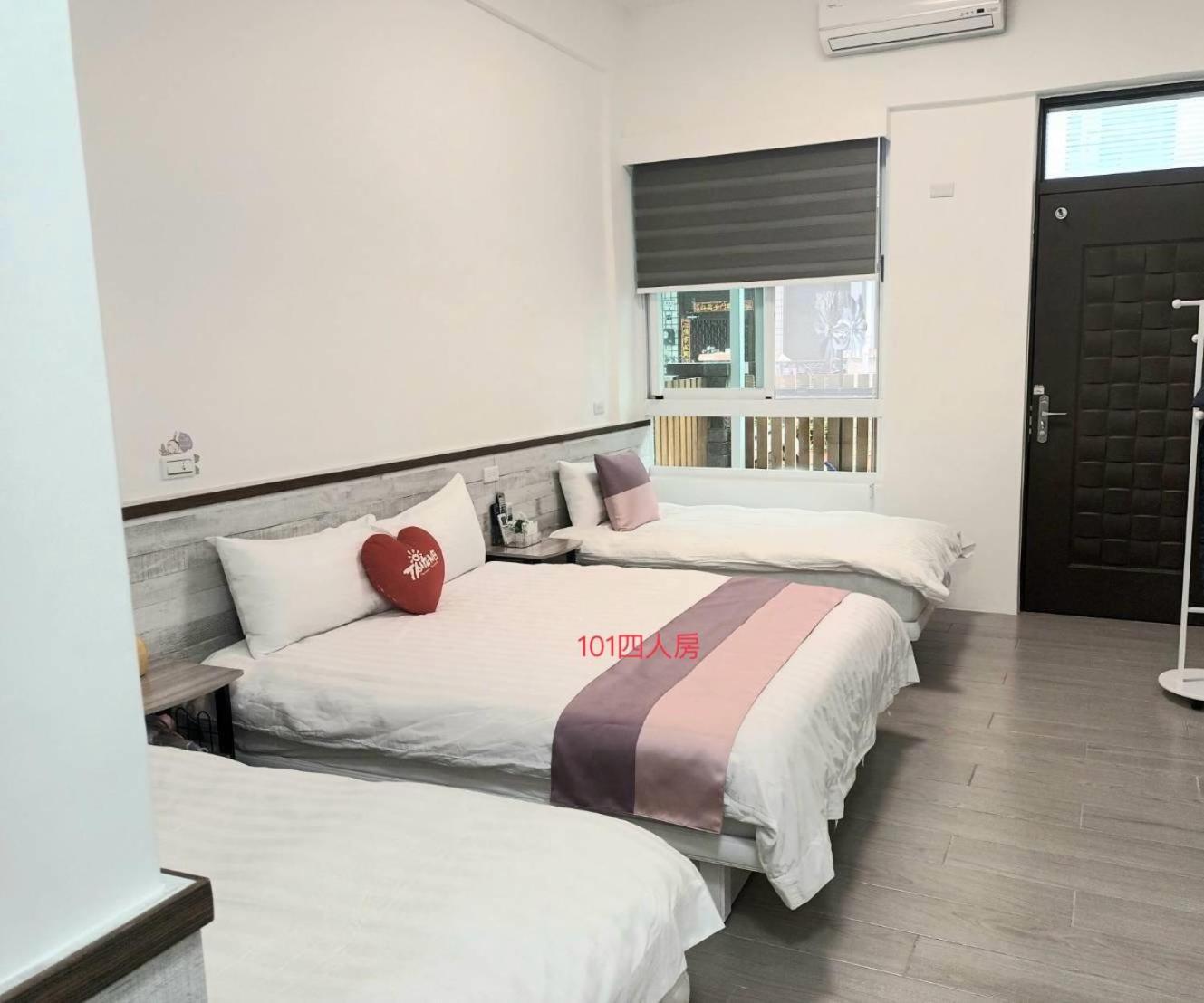 Xiaomi Courtyard B&B Chishang Luaran gambar