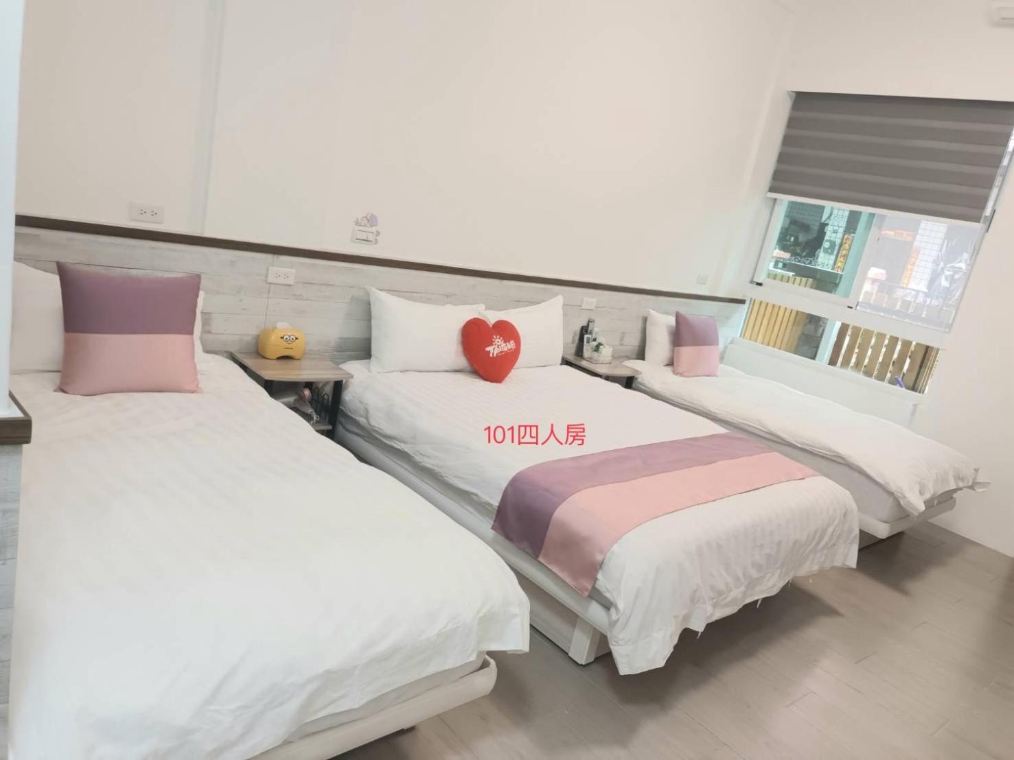 Xiaomi Courtyard B&B Chishang Luaran gambar