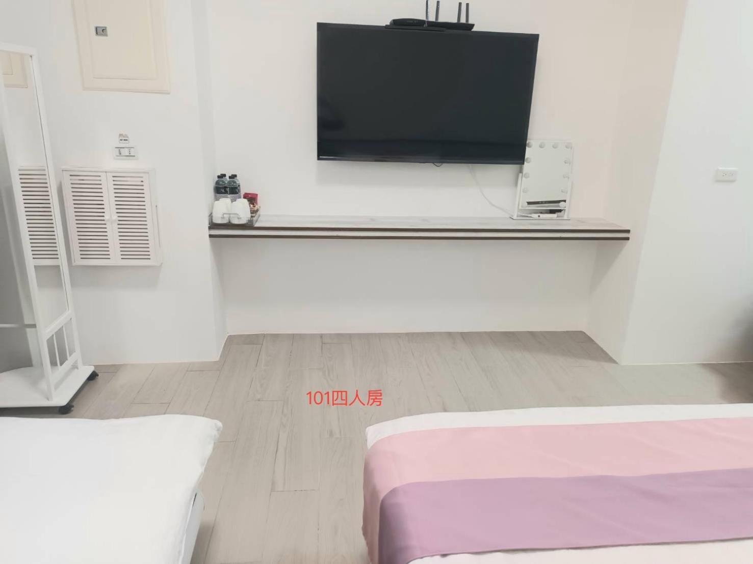 Xiaomi Courtyard B&B Chishang Luaran gambar