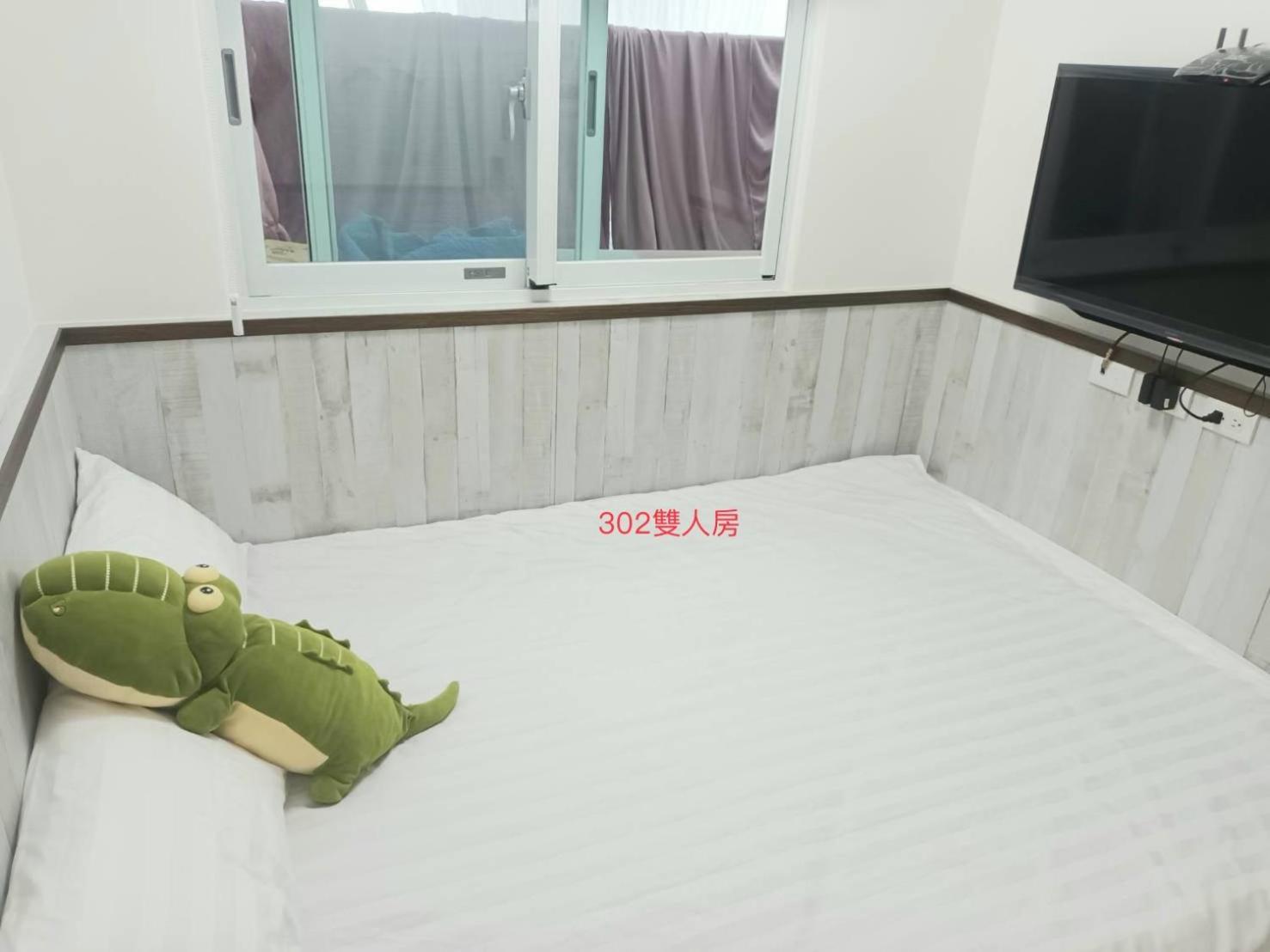 Xiaomi Courtyard B&B Chishang Luaran gambar