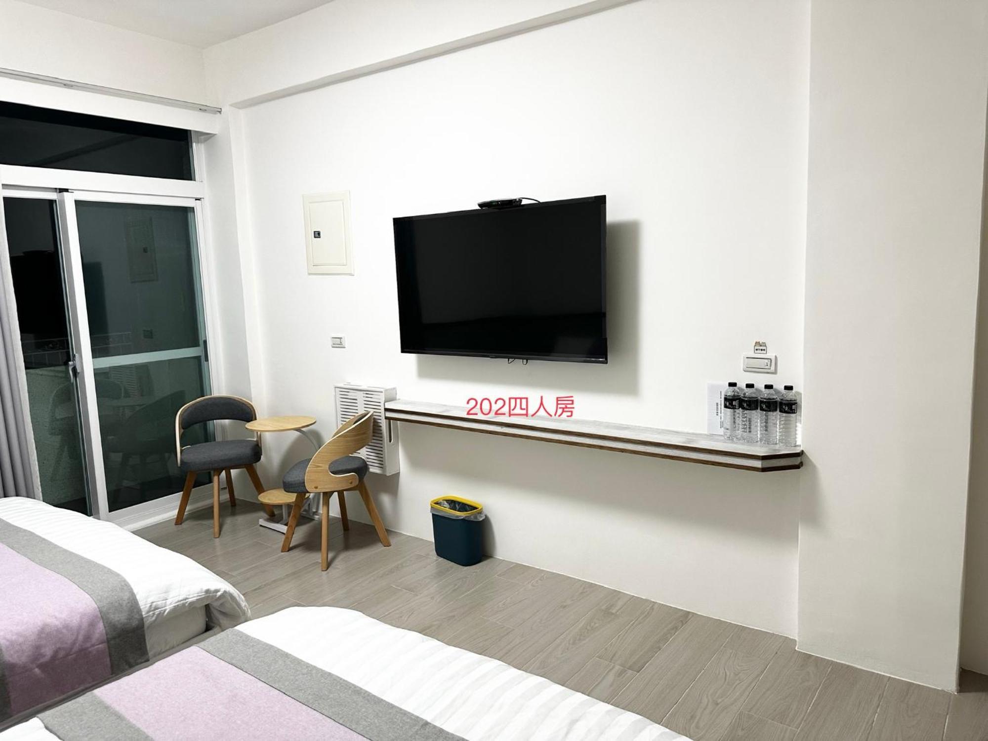 Xiaomi Courtyard B&B Chishang Luaran gambar