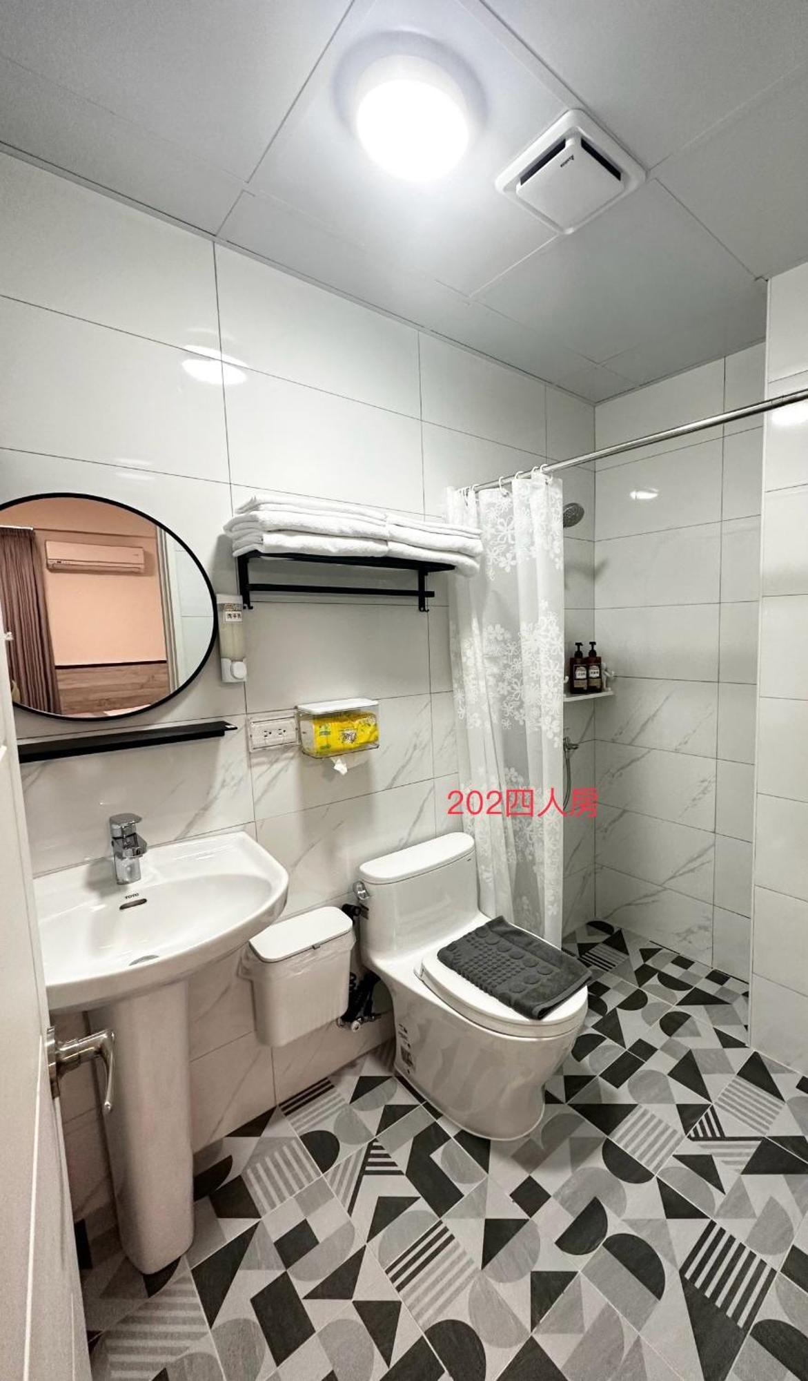 Xiaomi Courtyard B&B Chishang Luaran gambar